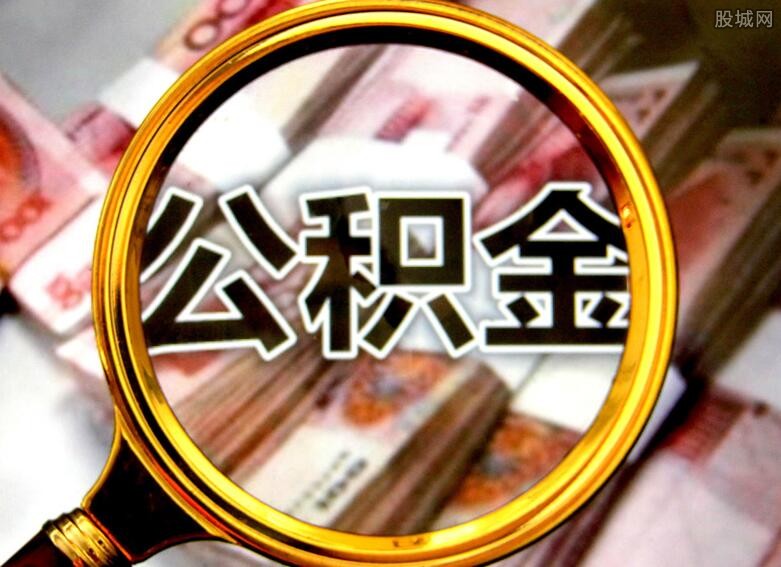 重庆快速借款